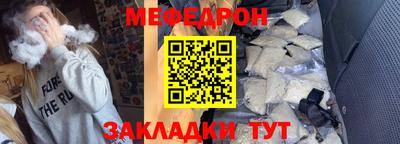 дмт Донской