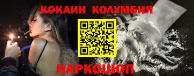 дмт Донской