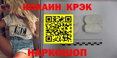 дмт Донской