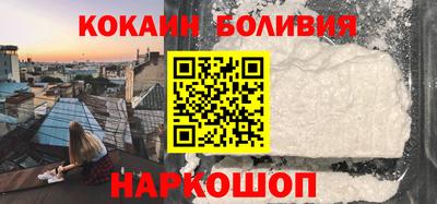 гашик Донецк