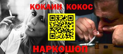 скорость Дубна