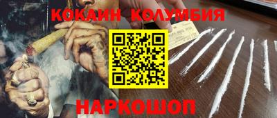 скорость Дубна