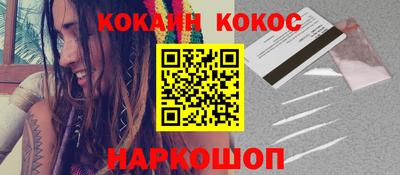 дмт Донской