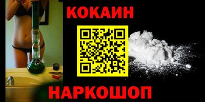 дмт Донской
