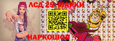 дмт Донской