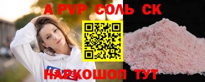 скорость Дубна