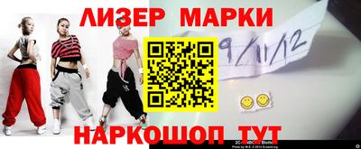 скорость Дубна