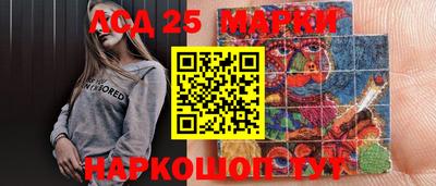 дмт Донской