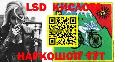 скорость Дубна