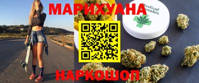 дмт Донской