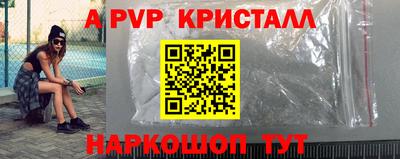 скорость Дубна