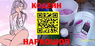 скорость Дубна