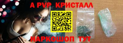 скорость Дубна