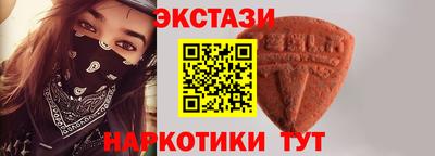 гашик Донецк
