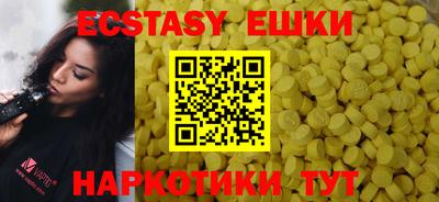 дмт Донской