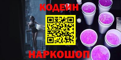 скорость Дубна