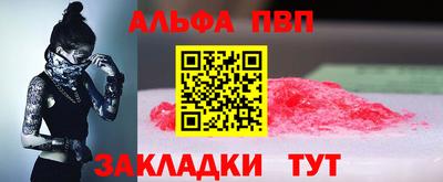 скорость Дубна