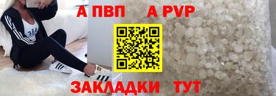 дмт Донской