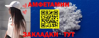 дмт Донской