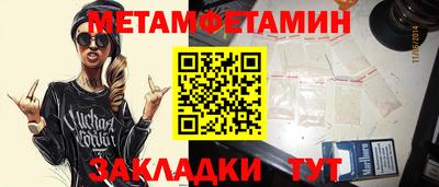 скорость Дубна