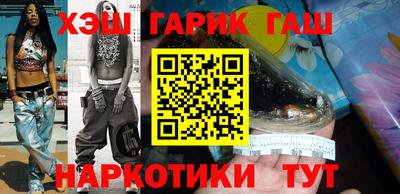 дмт Донской
