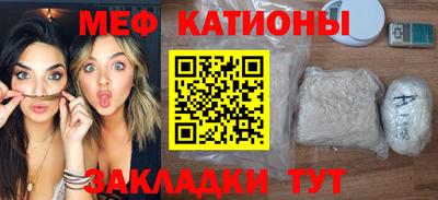 дмт Донской